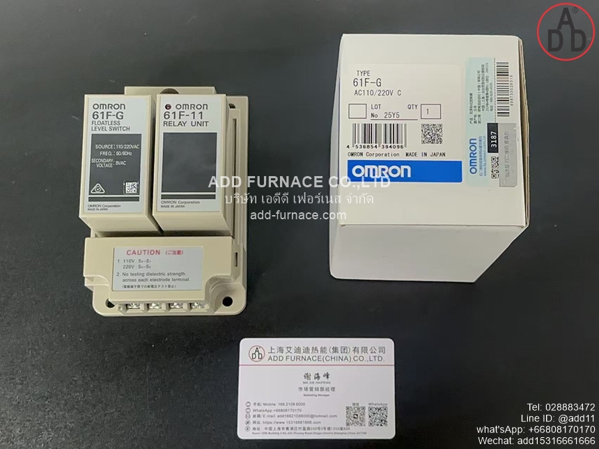 OMRON 61F-G (1)